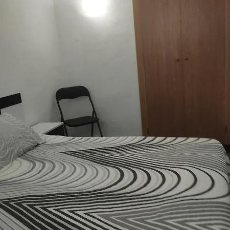 Alegria Del Mar * بينايدورم
