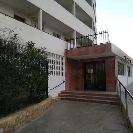 Alegria Del Mar بينايدورم