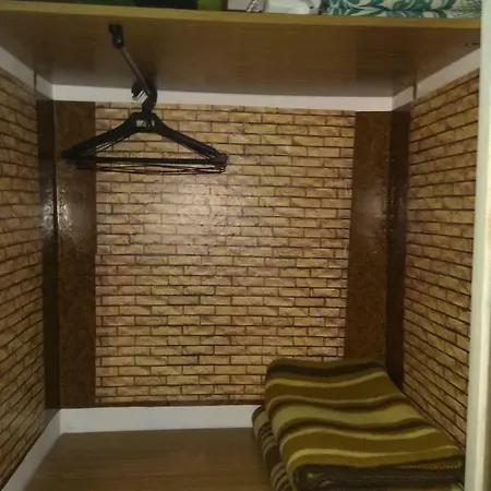 Apartamento Alegria Del Mar